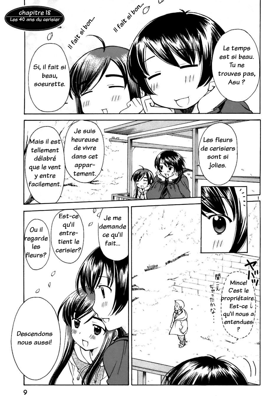 img Binbo Shimai Monogatari 6
